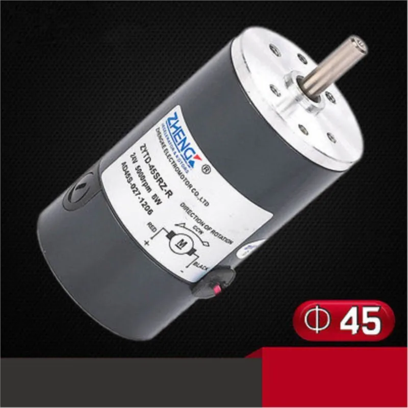 Микро-двигатель с регулируемой скоростью, постоянный ток, 12 В, 24 В, диаметр 45 мм, Реверсивный, 3000-5000 об/мин