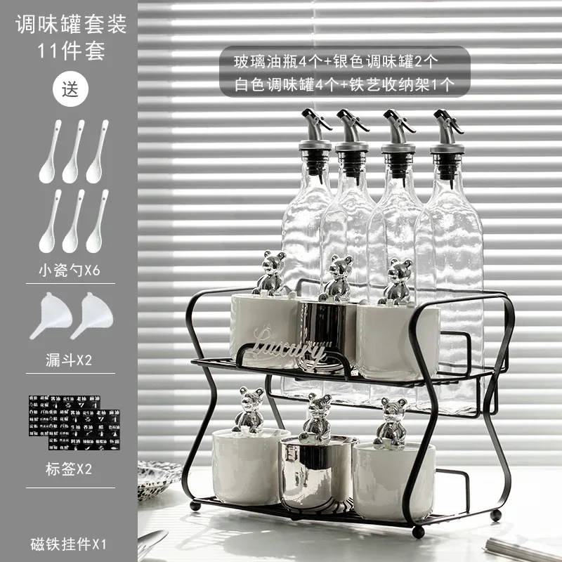 Стеклянный органайзер для специй контейнер соли перца скандинавских приправ