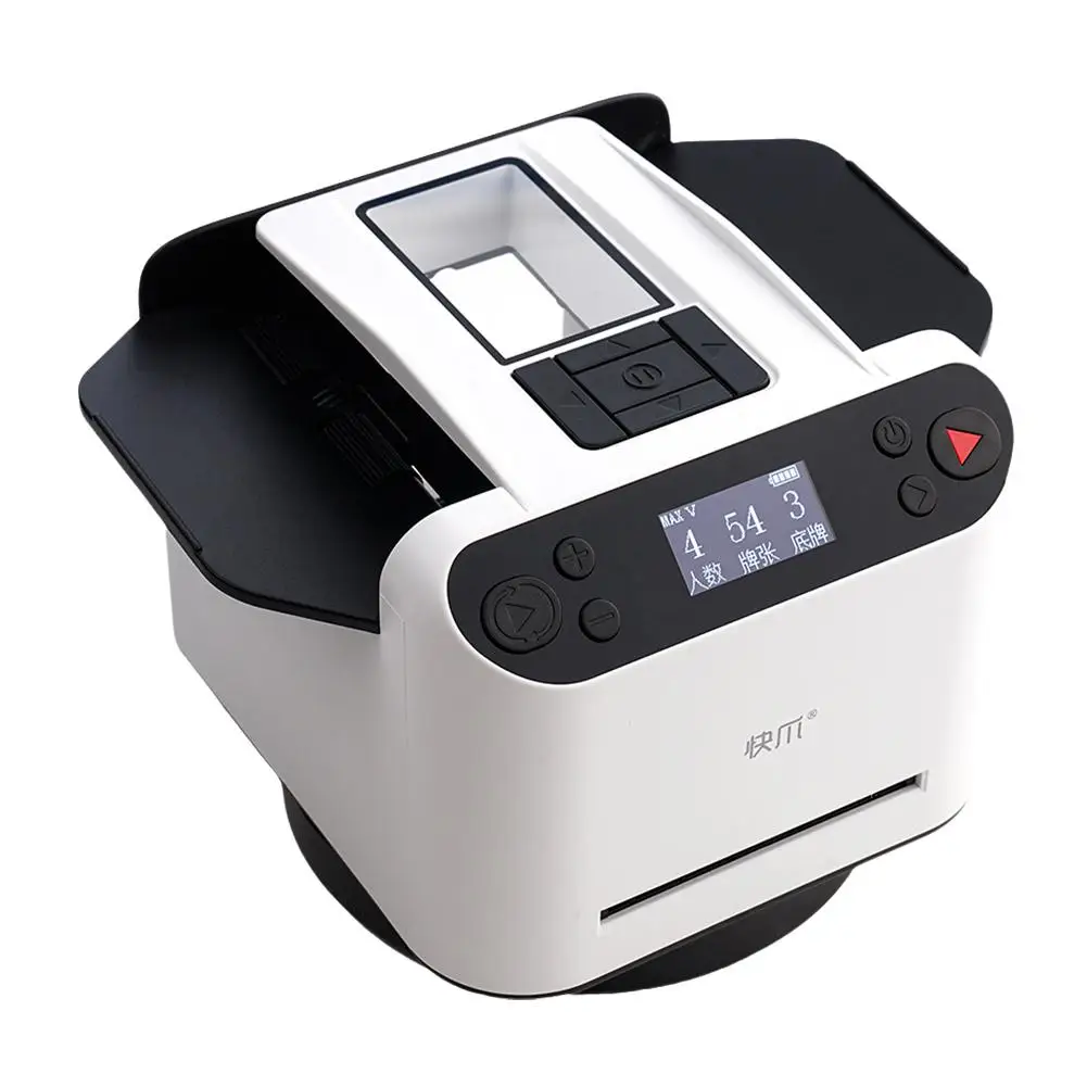 Устройство для быстрой и точной продажи карт 360 °