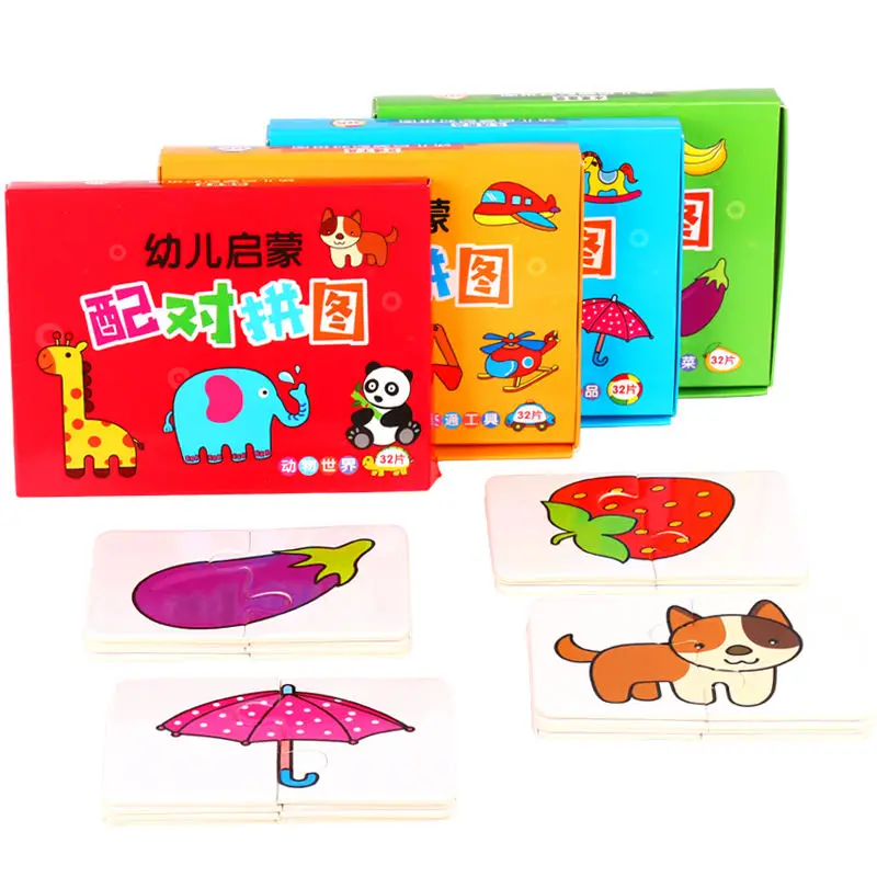 

Baby Cognition Jigsaw Toy 3 Years Old Child Puzzle Animal Montessori Puzzle For Children Card Matching Game Unusual Learning Toy