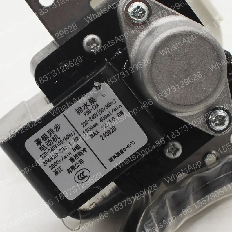 Фото Сборка дренажного насоса PSB-12A L850 17400802002053 для внутренних блоков MDV-D56Q2/N1 MDV-D71Q2/N1 №4
