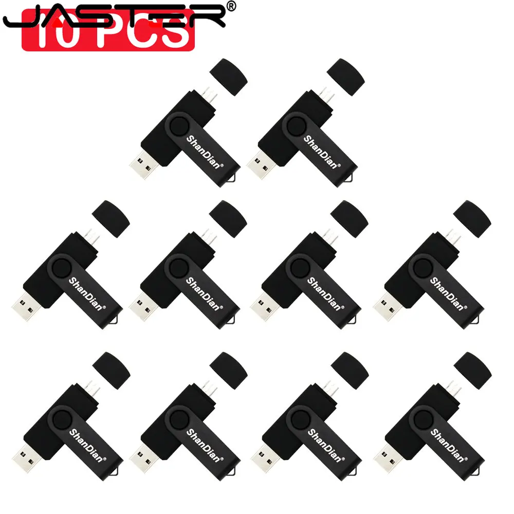 

USB-флеш-накопитель 3 в 1, 32/16/8/4 ГБ