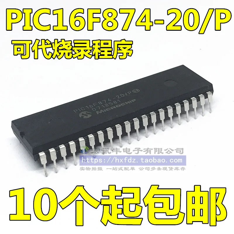 

Бесплатная доставка, телефон, 10 шт, DIP-40