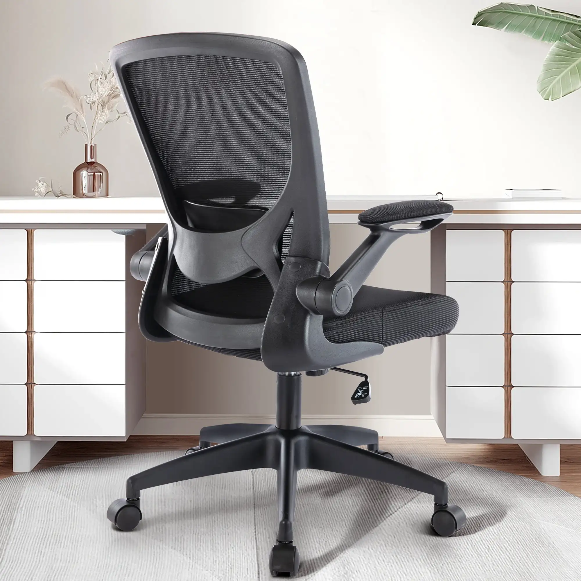 

Coolhut Ergonomic Office Chair, Lumbar Support Ergonomic Mesh Desk Chair with Flip-up Arms (Black)