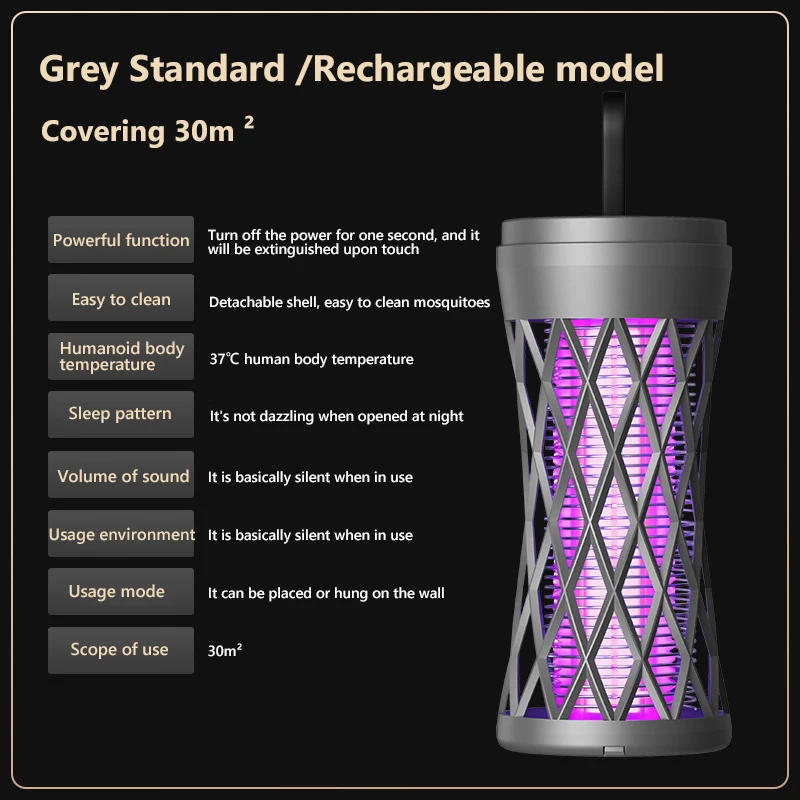 

MIJIA Электрическая лампа от комаров