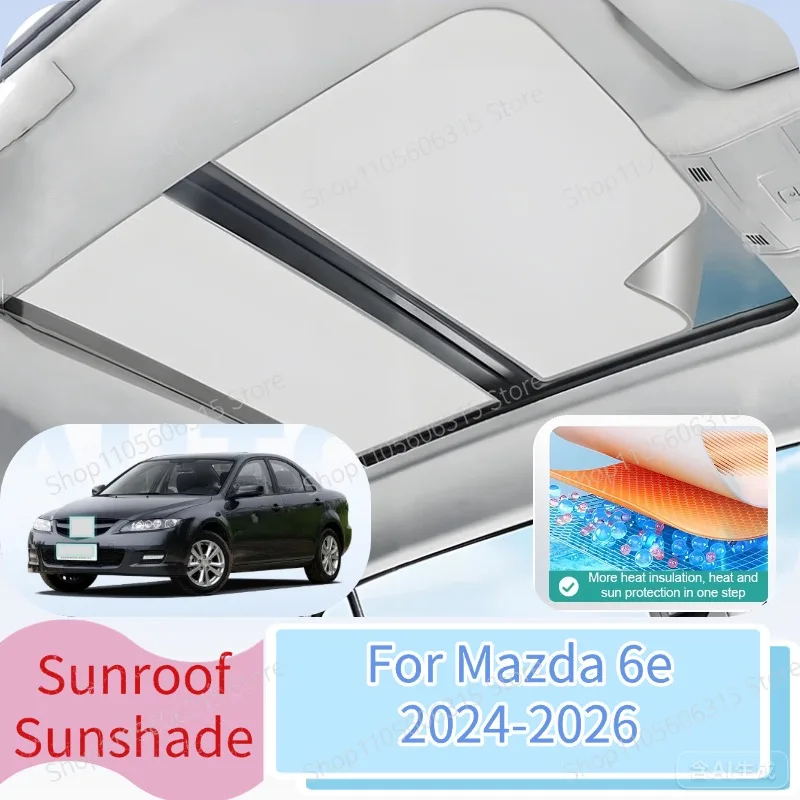 Фото Для Mazda 6e EZ-6 2025: Аксессуары для панорамного люка 2024-2026 J90A, замшевая автомобильная солнцезащитная шторка с электростатической адсорбцией №1
