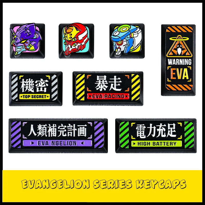 

Kawaii Evangelion Cartoon Character The New Metal Customized Mechanical Keyboard Keycap Does Not Fade Delicate Cartoon Around