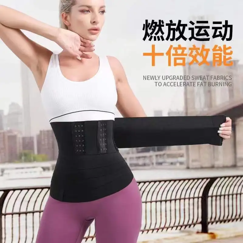 Women's Plastic Belt New Elastic Waist Wrapping Body Sculpting Yoga Fitness Abdominal Exercise Plastic Strap Adjustment
