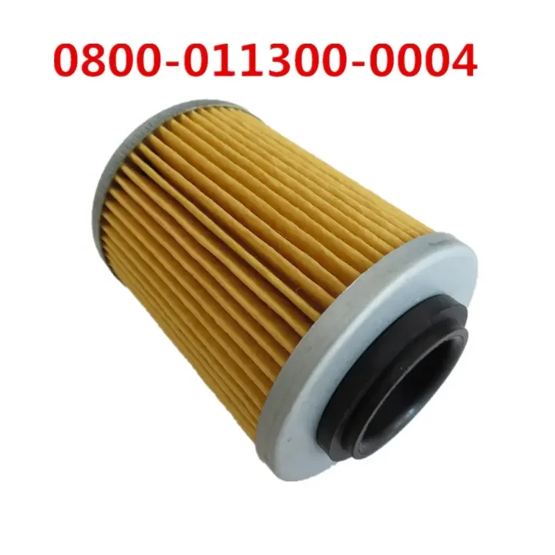 Оригинальный масляный фильтр двигателя 0800- 011300 -0004 с пружиной для CF MOTO ATV UTV450 550 800 1000 Cforce Zforce UforceParts