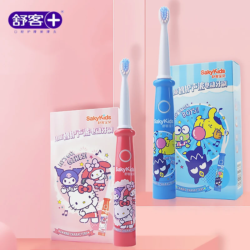 

Kawaii Sanrioed Kids Sonic Electric Toothbrush Travel Portable Cartoon Kitty Badtz-Maru Baby Soft Bristled Filament Tooth Brush