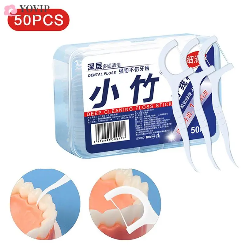 

50 шт./коробка, одноразовые зубные щётки