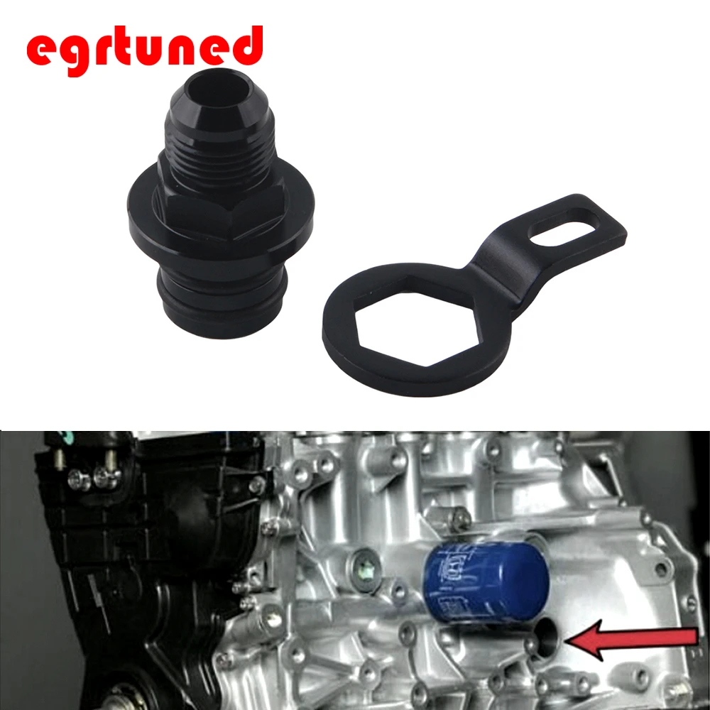 

AN10 Rear Block Breather Fitting Adapter For Acura Integra Honda CR-V Civic Oil Catch Can B16 B18 B20