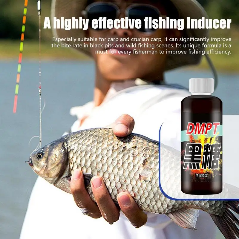 Рыболовный аромат DMPT добавка для рыболовной приманки приманка-аттрактант