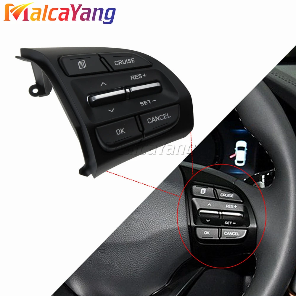 Высококачественный переключатель управления аудио на руль автозапчасти 96720-G2010