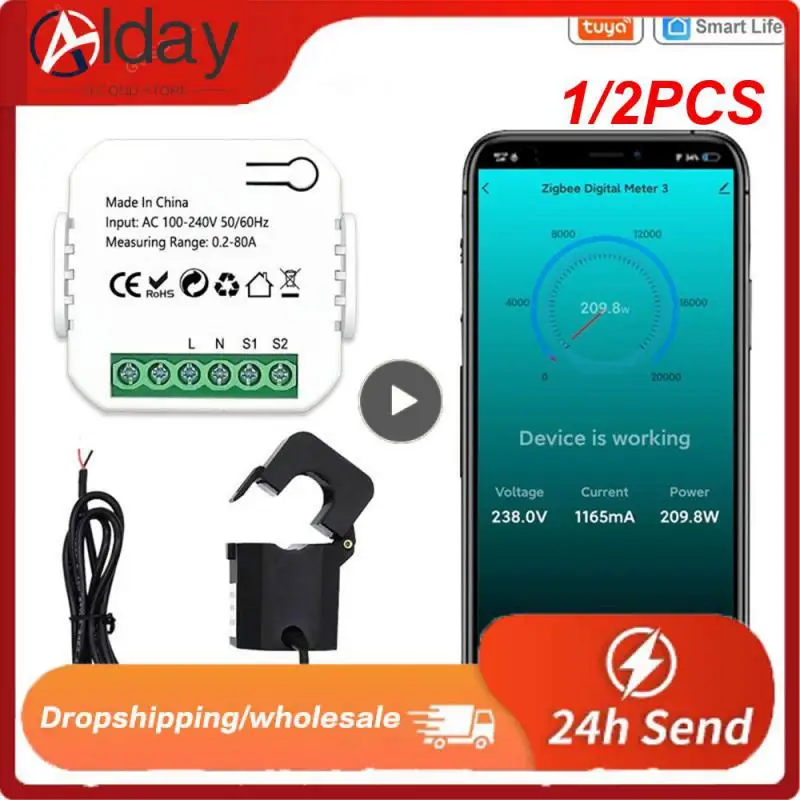 

1/2 шт., умная розетка с таймером, 16 А