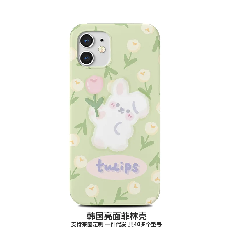 

Cute Rabbit Tulip Flowers Case for IPhone 13 12 11 Pro Max SE 8 7 Plus X XR XS MAX Case Half Pack All Inclusive Phone Cover