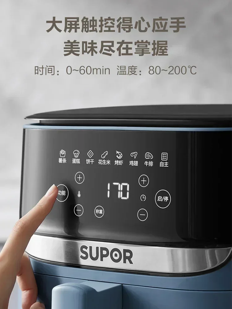 умная аэрофритюрница. Бытовой. Безмасляный. 6-литровая большая вместимость.