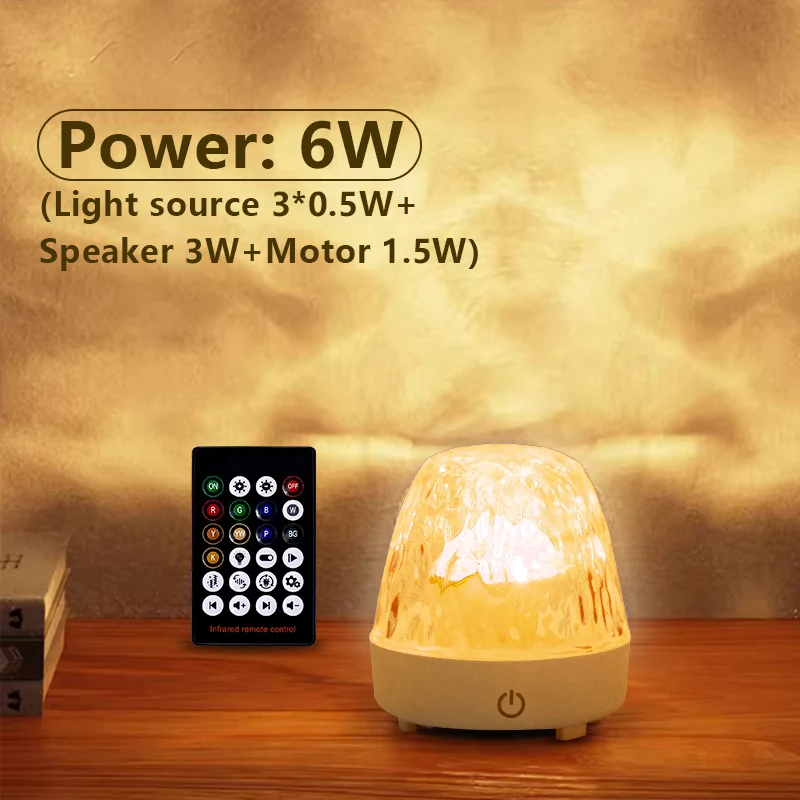 

RGB ночник с динамическим светом