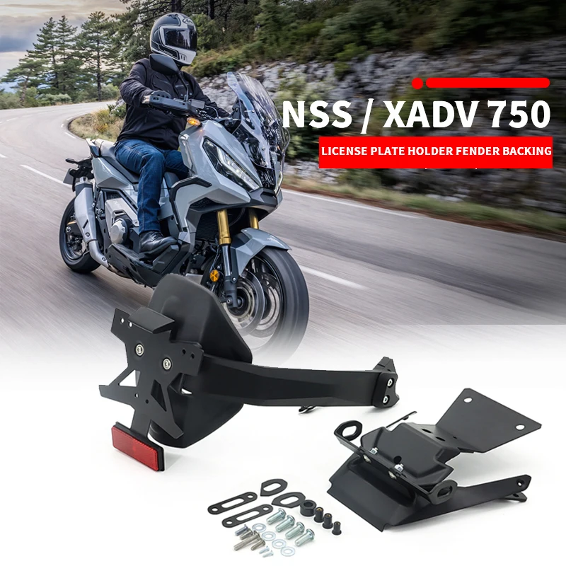 Для Honda X-ADV 750 NSS750 2021 2022 новый держатель рамки номерного знака мотоцикла комплект