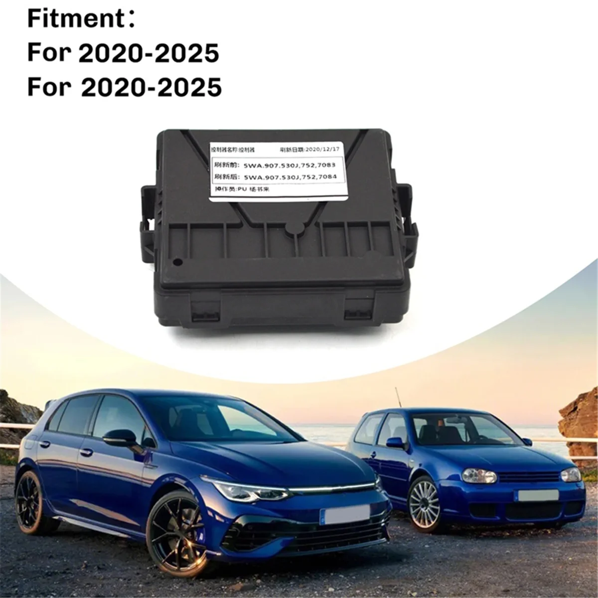 5WA907530J 5WA 907 530 J шлюз BCM для Golf/вариант/4motion Audi A3 модуль шлюза высокой конфигурации