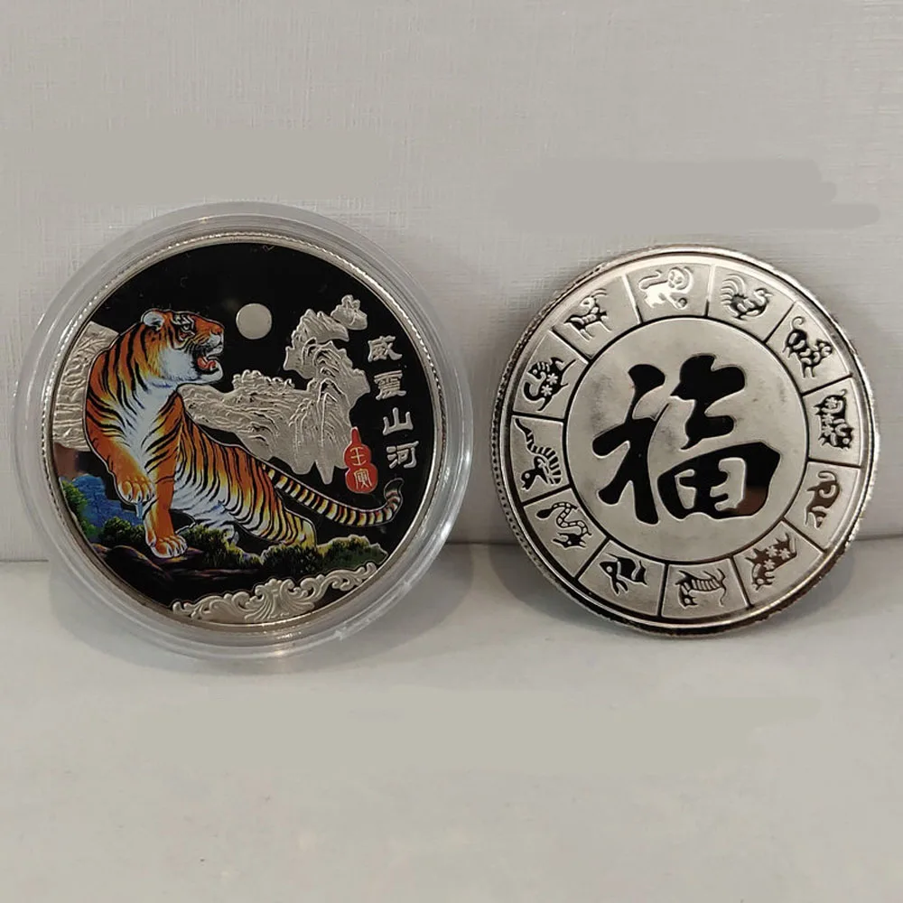 

Сделано своими руками, собирать золотые монеты на новый год, Китай, металл, двенадцать декоративных монет, сувенир, подарок, золотой декор, т...