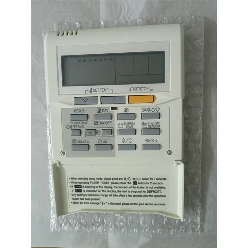 Новый контроллер линии дисплея Fujitsu TMini UTY-RNKYT UTY-RNNQN AR-6TC2 UTB-YUB AR-3TA11 APG0001-0203E (art.: 3920ce48ff23e) - 3920ce48ff23e