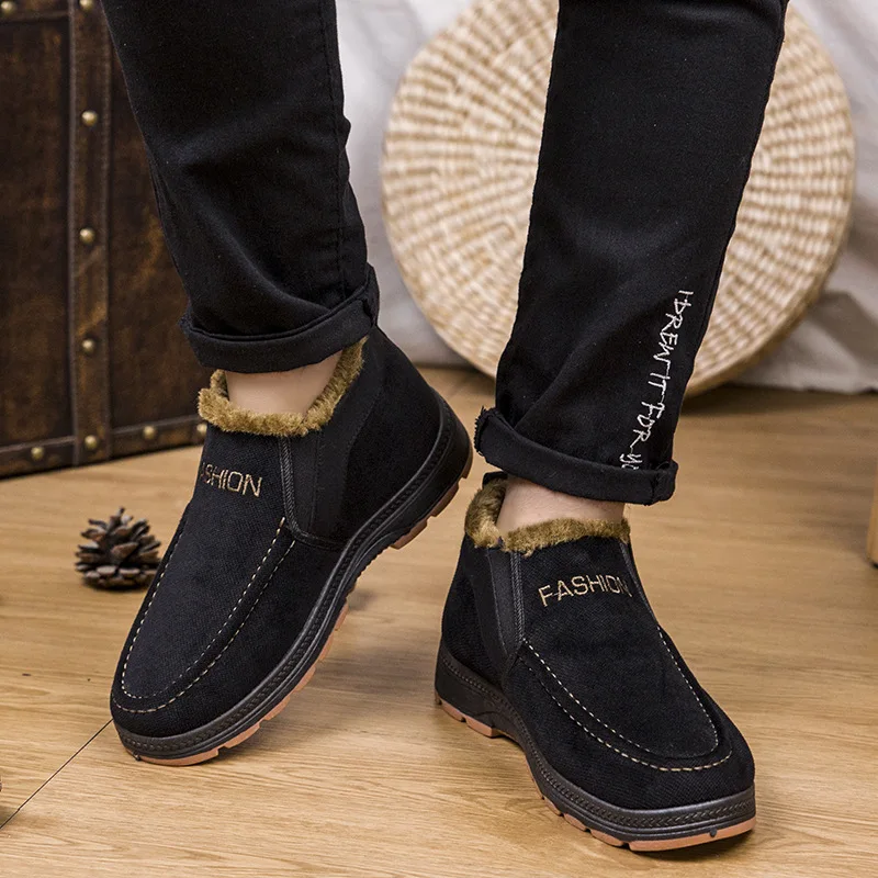 

Hard-Wearing Plus winter warmth snow boots velvet thick men's cotton shoes Breathable winter casual shoes S10675-S10686 Dn