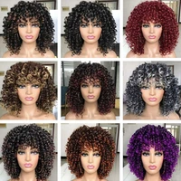 wigs women afro curly cosplay sa full wig short curly hair