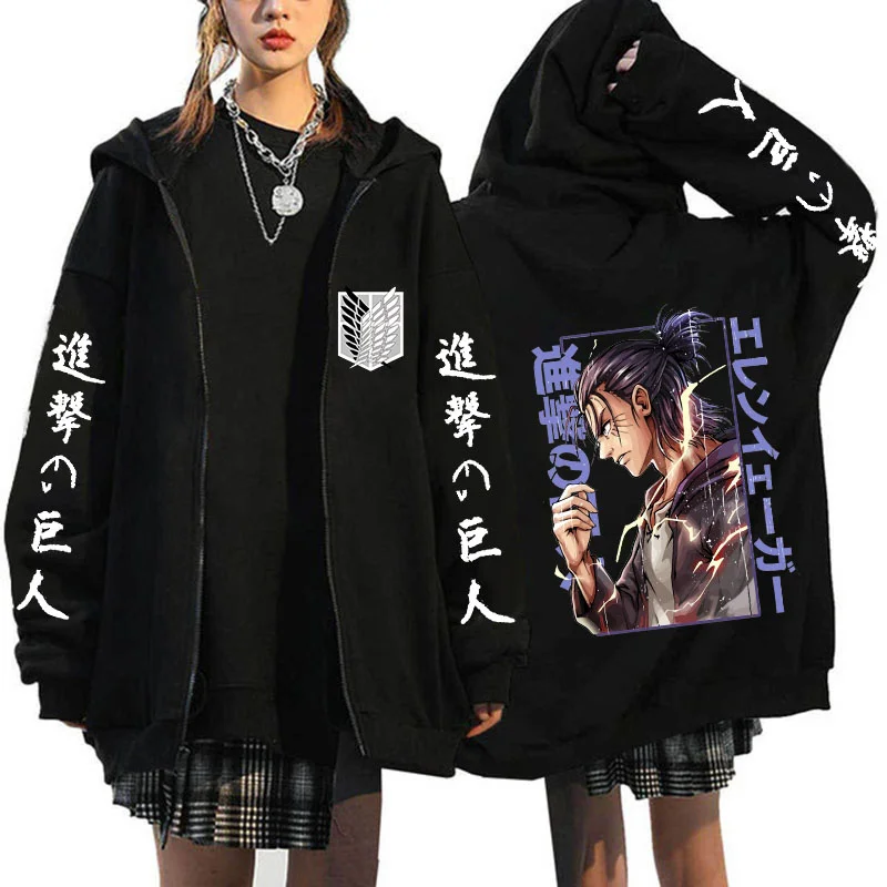 

Attack on Titan Sweatsirts Japanese Anime Sineki No Kyojin oodies arajuku Women Jacket Clotes Cartoon Streetwear Unisex