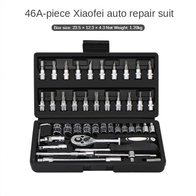 

DWZ Ratchet Socket Wrench Set Car Combination Tools Kit Multipurpose Carro Ferramentas Auto Repair and Insurance Herramientas