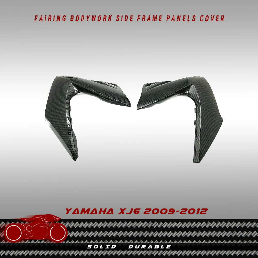 

Обтекатель из углеродного АБС-волокна с узором из углеродного волокна, боковая рамка кузова, панели, Обложка для YAMAHA XJ6 2009 2010 2011 2012