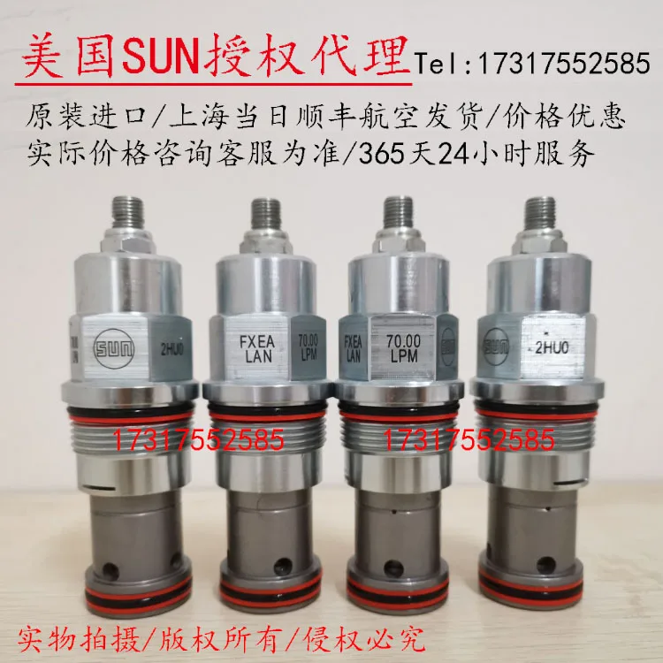 Клапан солнечного картриджа компенсация давления резьбовой клапан регулировки