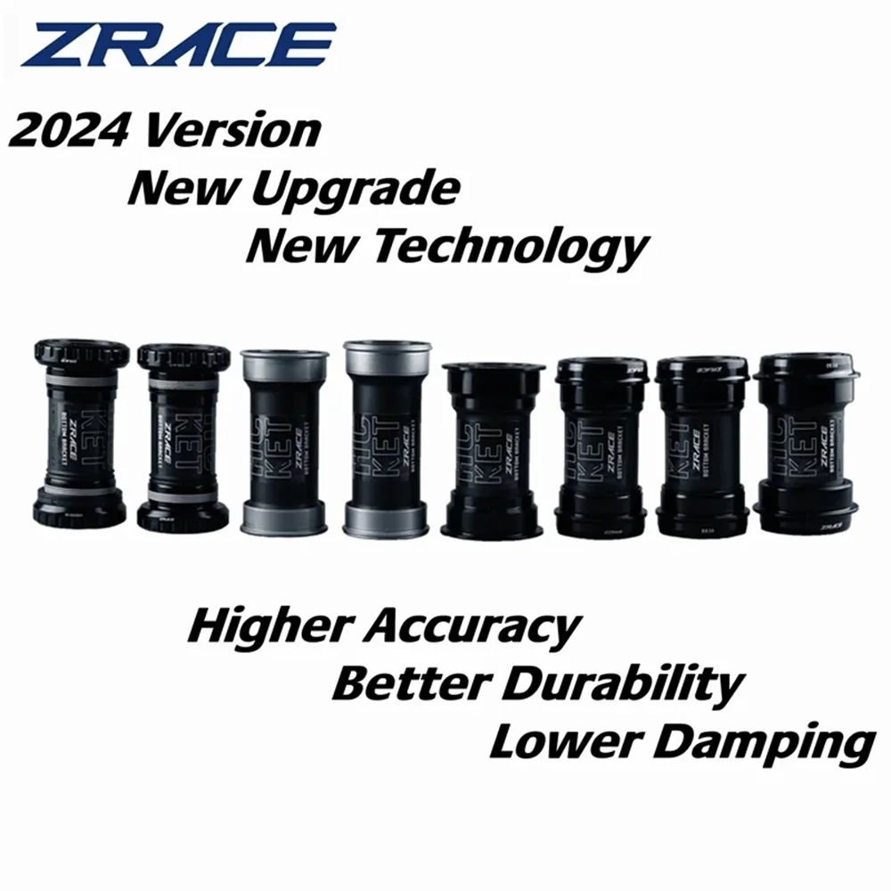 НОВЫЙ ZRACE x MAGENE RX Power Meter Crank BCD110 DUB Нижний кронштейн P505 Spider RX-MAG