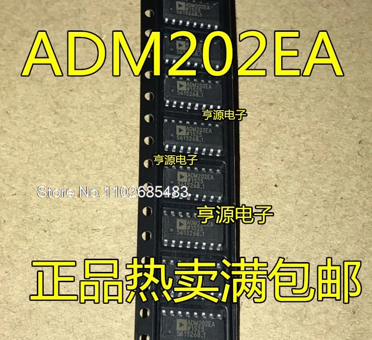 (20 шт./партия) ADM202EA ADM202EARNZ ADM202J ADM202JRNZ/