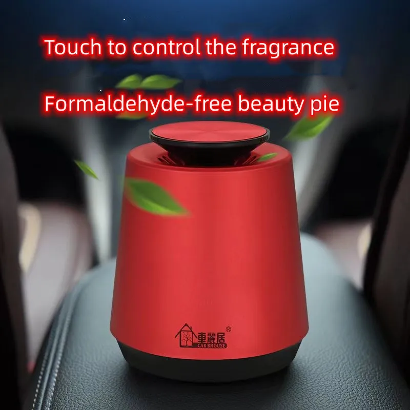 

Vehicle mounted perfume Solid ointment in the car Long lasting air freshener Eliminates formaldehyde odor