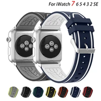 strap for apple watch band 40mm 44mm 45mm 41mm 3842mm smartwatch correa silicone watchband bracelet iwatch series 3 4 5 6 se 7