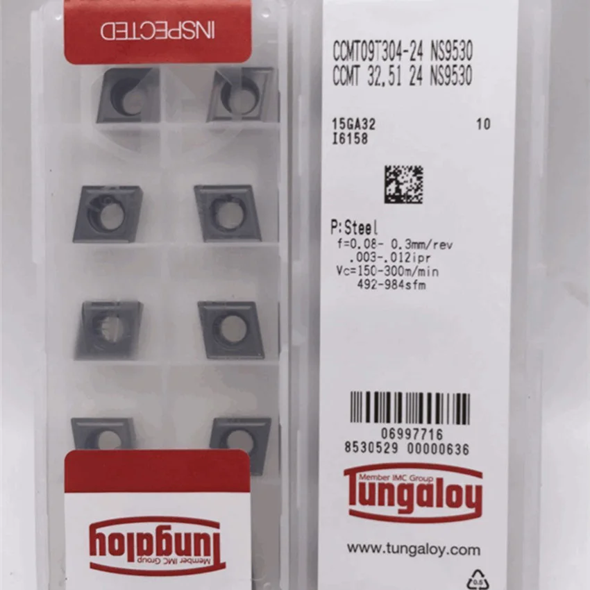 

Фрезерные вставки с ЧПУ 10 шт./кор.