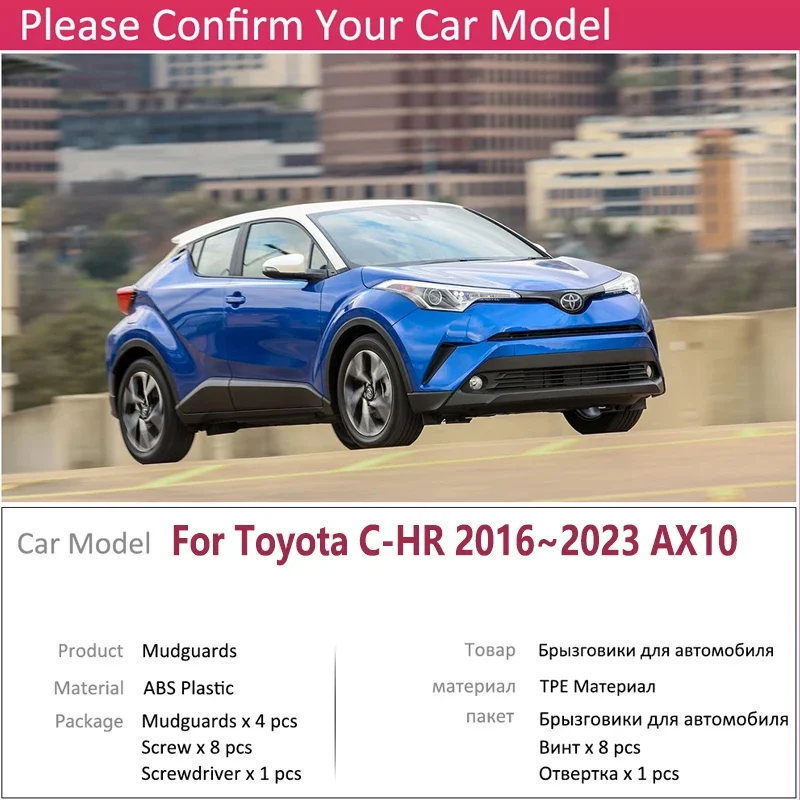 Брызговики для Toyota C-HR 2016 ~ 2023 CHR C HR AX10 передние и задние брызговики автомобильные