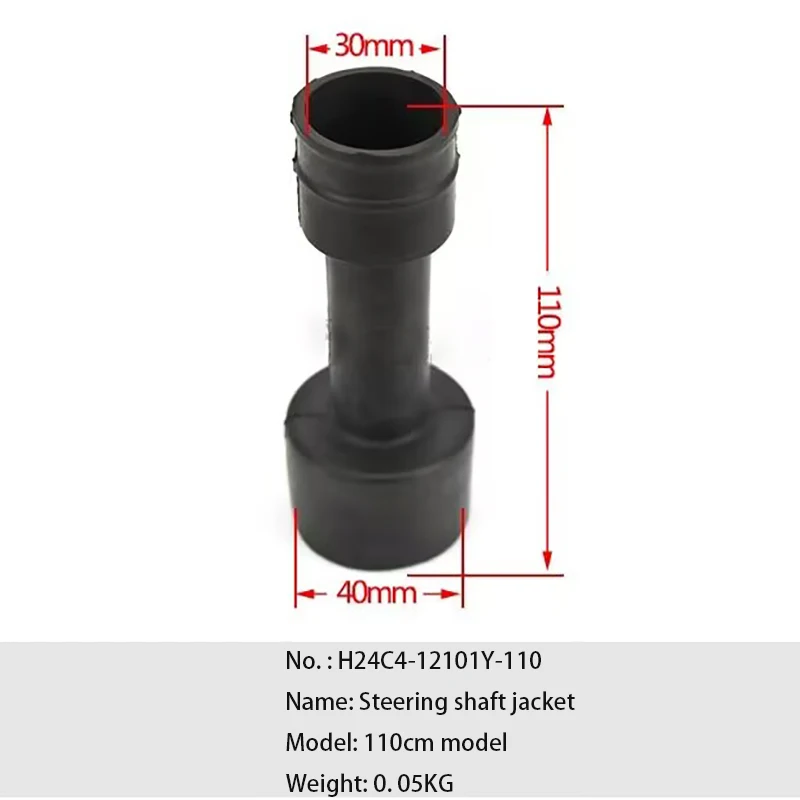 

Steering Shaft Jacket 110mm#for Heli Hangcha 2-3.5T Forklift Truck Flange Connection Shaft Rubber Dust Jacket Guard