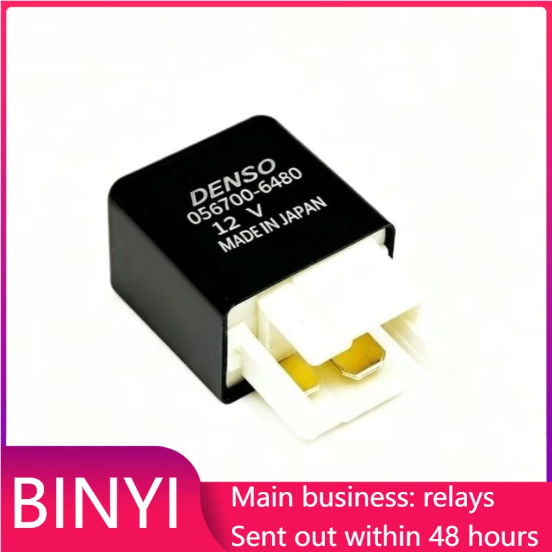 Новое автомобильное реле питания 056700-6480 DC12V 4Pin, 1 шт.лот, производство Япония, для управления фарами, стеклоочистителями, топливным насосом. (art.: 3920db2cb7f46) - 3920db2cb7f46