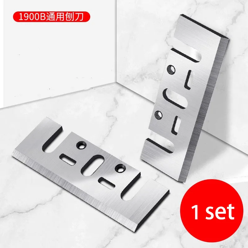 

2Pcs TCT Wood Planer Blade Electric Planer Knife Replacement For Makita 1900B Alloy blade
