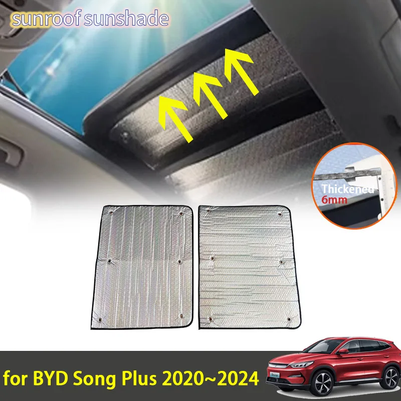 

Аксессуары для BYD Song Plus DM-i EV 2024 2023 2022 2021 2020 солнцезащитный козырек на крышу солнцезащитный козырек теплоизоляция ветрозащитный Стайлинг
