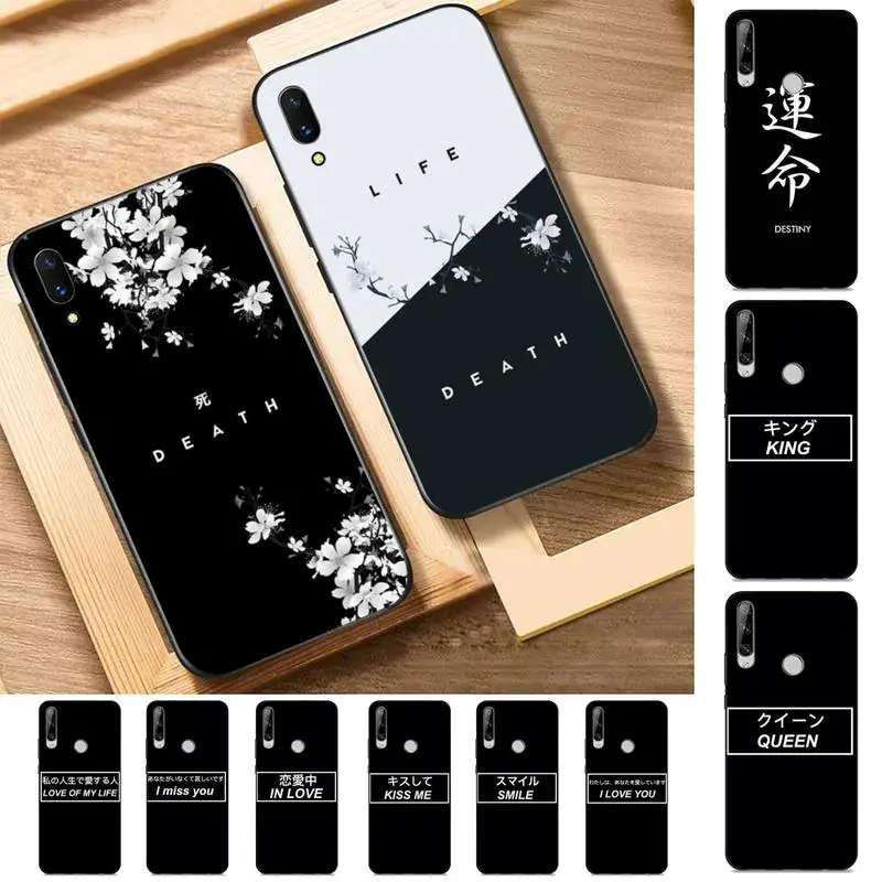 

Japanese Anime Aesthetic Text Letter Phone Case for Huawei Y 6 9 7 5 8s prime 2019 2018 enjoy 7 plus