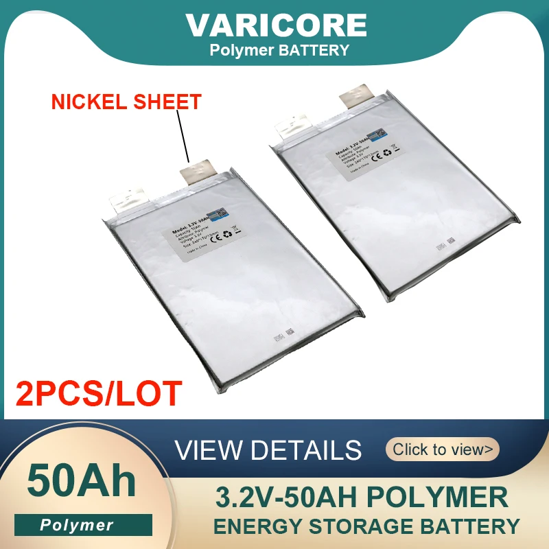 

2pcs 3.2V 50ah LiFePO4 Polymer battery pack 50000mAh Large capacity power supply DIY Inverter Electric Vehicle Travel batteries