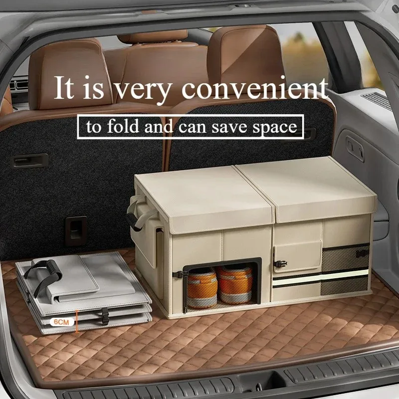 Органайзер для багажника автомобиля большой емкости 60 л складной ящик хранения