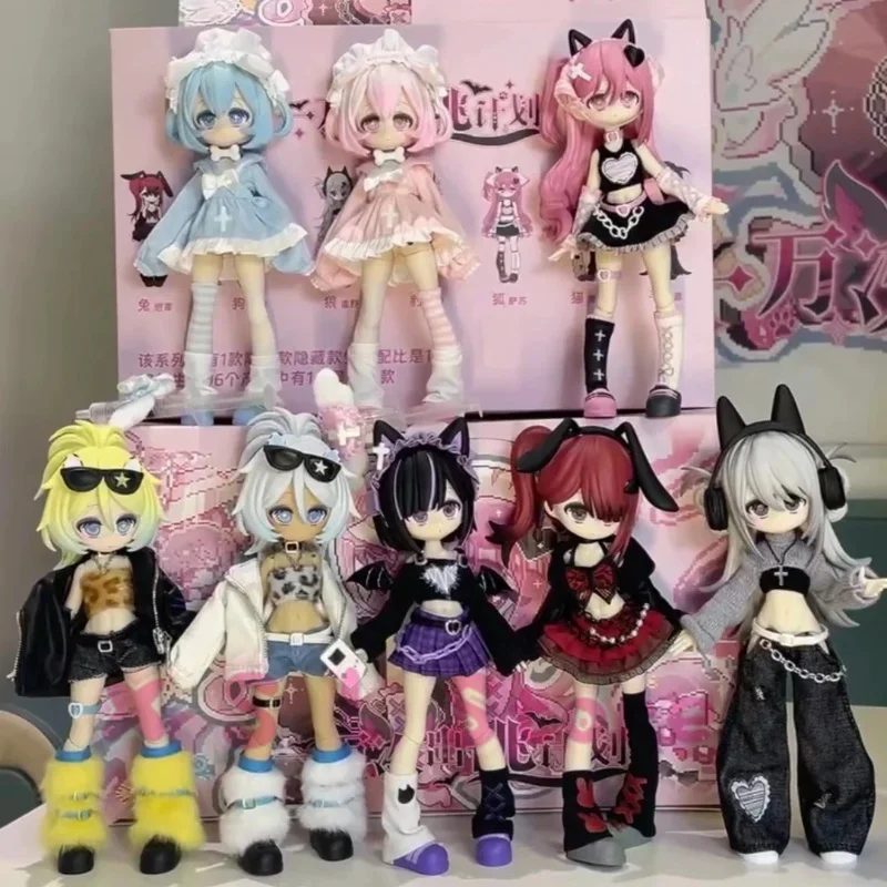 10000 Escapes Plans Serie Blind Box Bjd Runs Towards Бесплатная сумасшедшая красивая подвижная