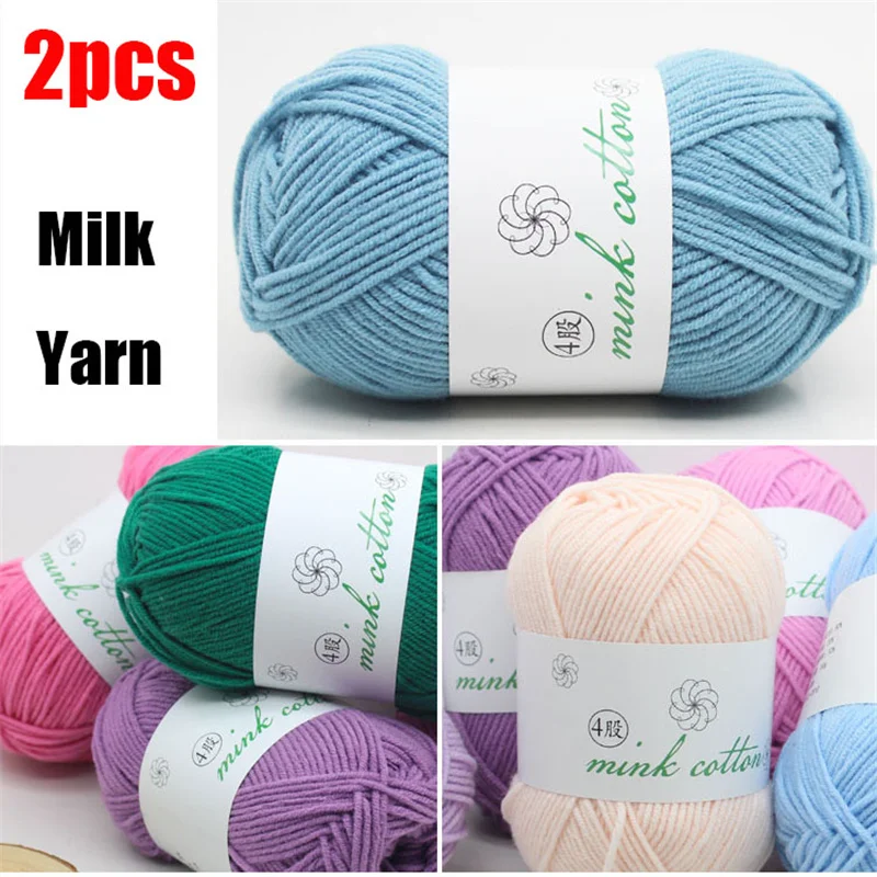 

2pcs Milk Yarn Cotton Wool Yarn Baby Comb Thick Manual Diy Material Crochet Yarn for Knitting 95M