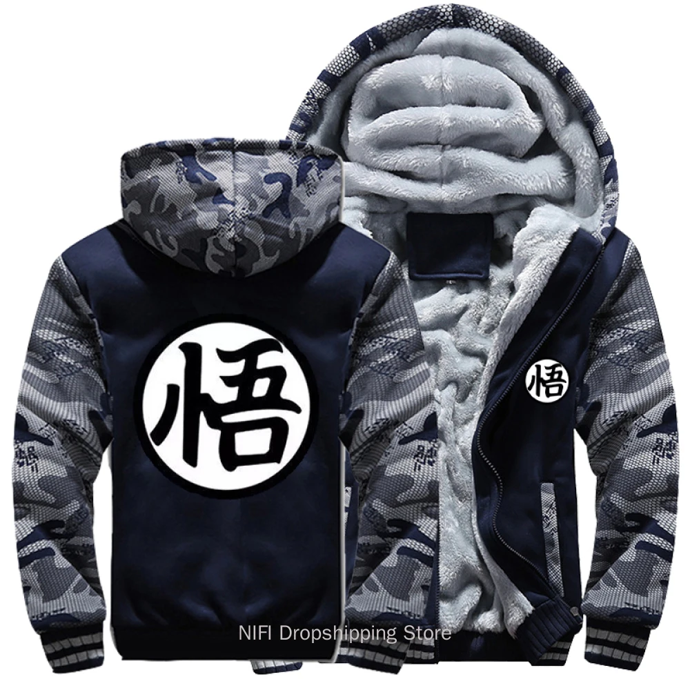 

Men Coat Warm Jacket Thicken Zipper Hoodies Streetwear Sweatshirts Men's Jackets Casual Cotton Sportswear Long Sleeves Hoodie