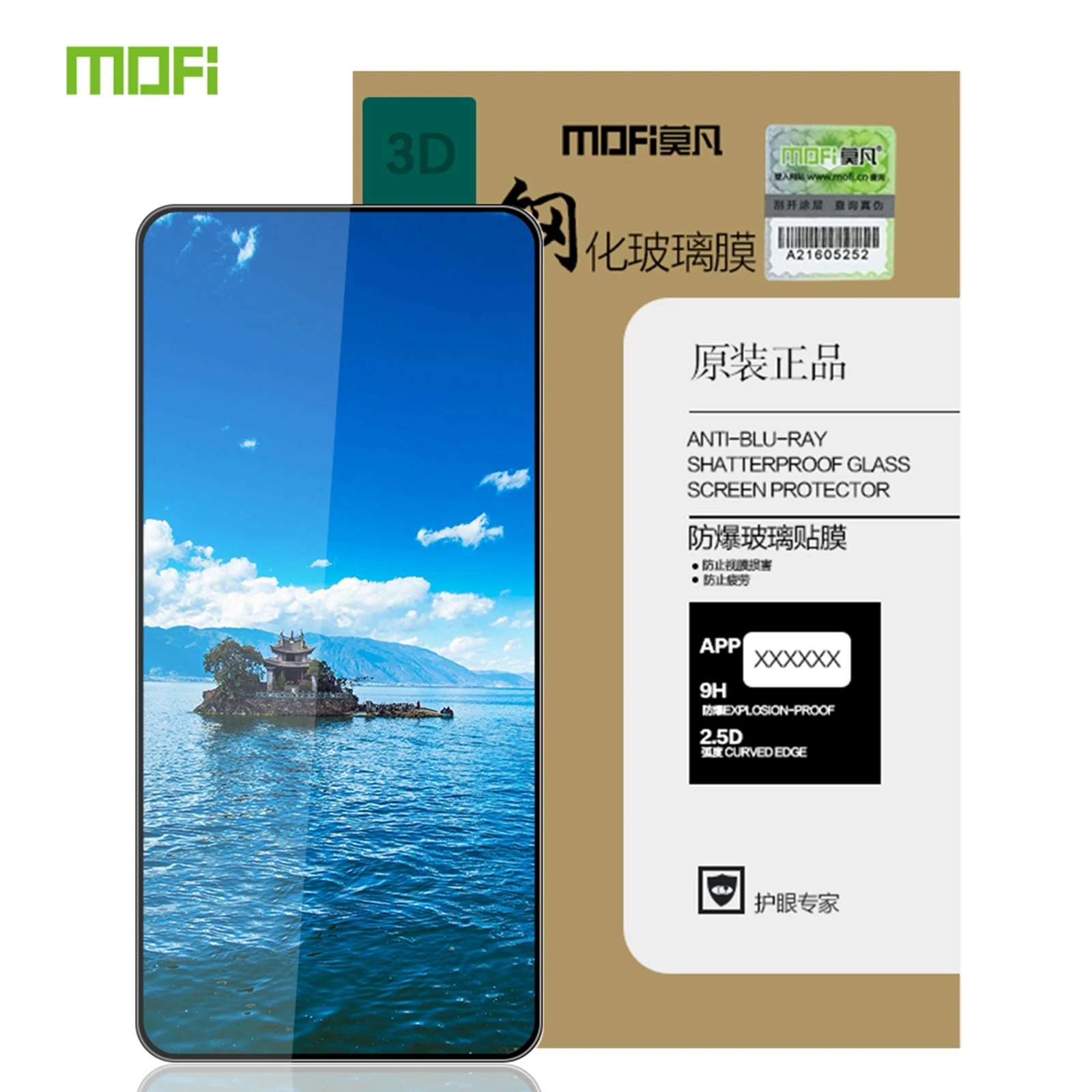 

3D Tempered Glass For Xiaomi Redmi Note 11 Pro Plus MOFI Full Cover 9H Protective film Explosion-Proof Screen Protecive