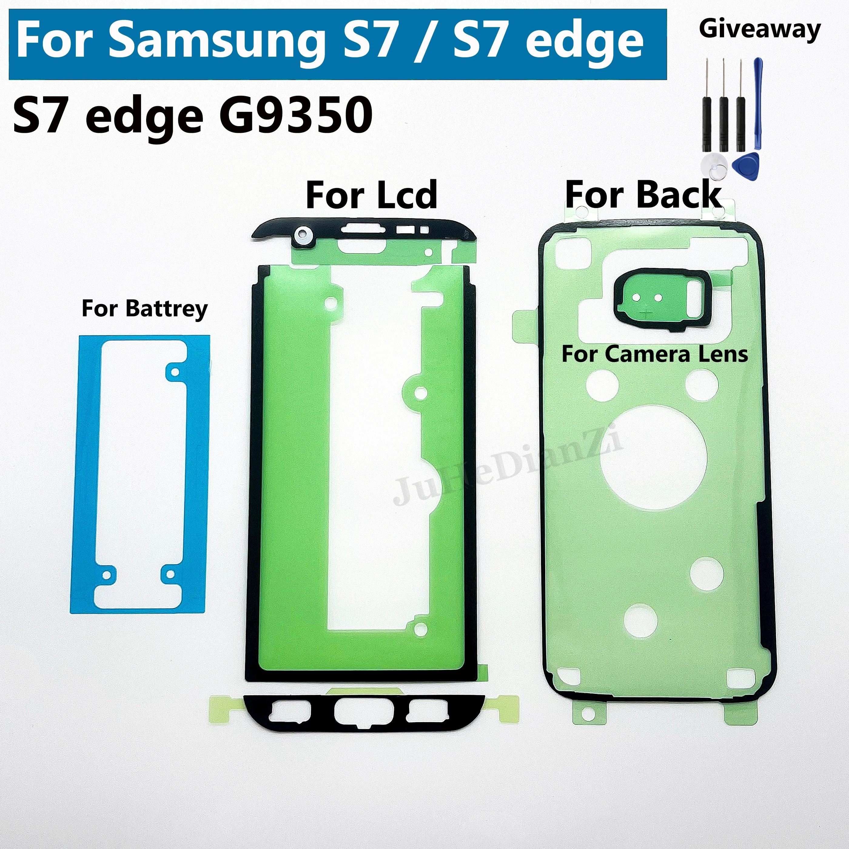 ЖК-дисплей экран задняя крышка батарейного отсека водонепроницаемая клейкая